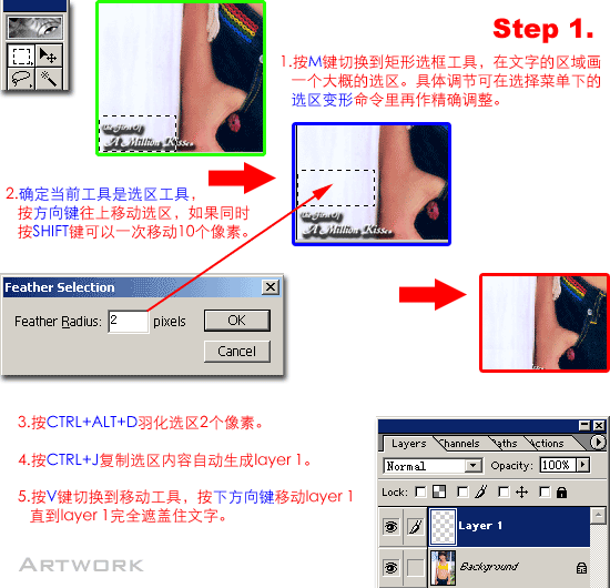 请添加描述