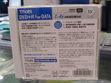 日本原厂 太阳铀电4X DVD盘片惊现