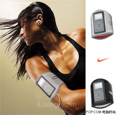 这才叫时尚！Nike发布iPod运动护臂套