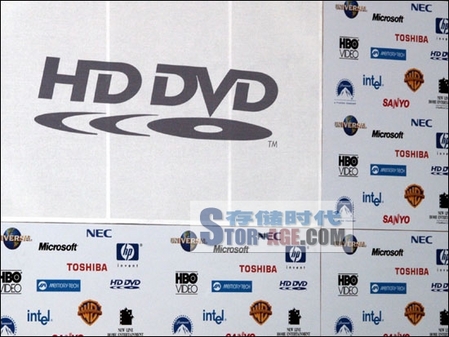 CES06：HD DVD市场3月28日正式启动