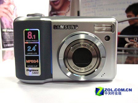 三星八百万像素相机S800 仅卖1880元