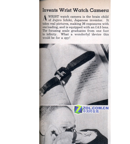 仅手表大小 1939年出的间谍相机曝光