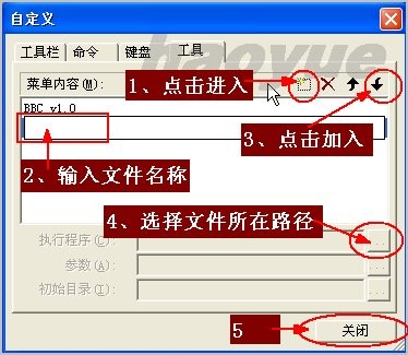 按此在新窗口打开图片