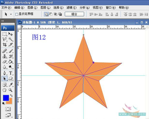 Photoshop初学者教程—画规则的五角星