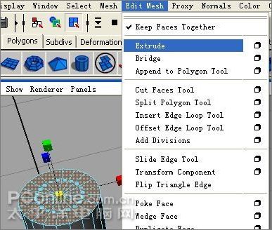 Maya2008打造烟花绚丽特效教程