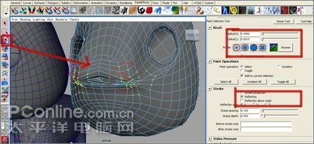 Maya2008制作长江7号外星狗表情篇