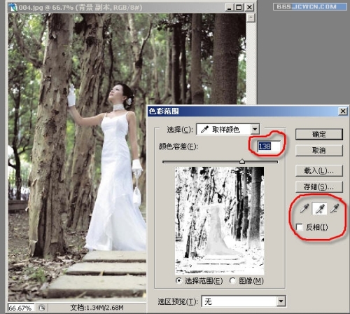 Photoshop巧用蒙版再造雪景婚纱_天极设计在线整理转载