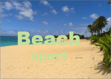 Photoshop实例教程:轻松制作沙滩阴影字