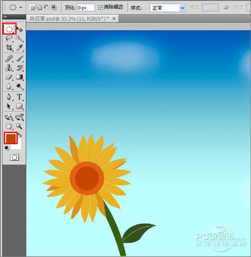 Photoshop鼠绘教程：蓝天白云下的向日葵