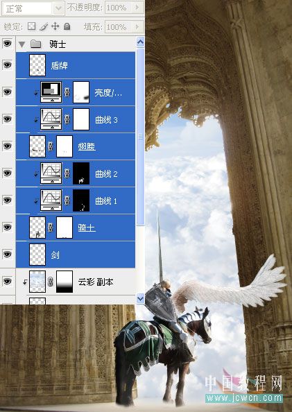 Photoshop合成教程 天使骑士出征史场景制作