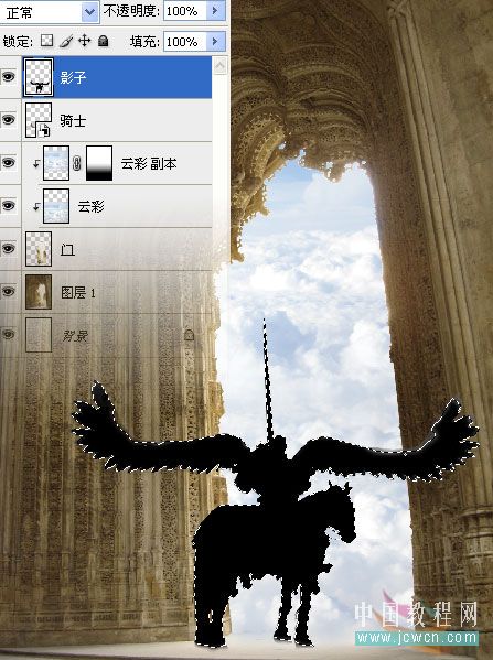 Photoshop精彩合成教程：天使骑士出征史诗场景的制作_中国教程网
