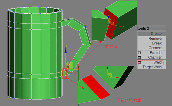 3ds MAX建模教程 杯子和碗