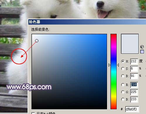 Photoshop抠图教程 利用抽出滤镜抠出白色毛绒小狗 图1