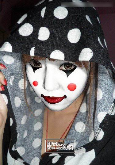 Photoshop实例教程 为可爱女孩化上小丑妆效果