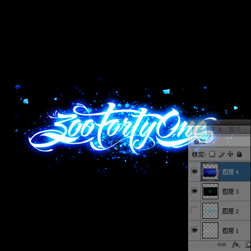 Photoshop文字特效教程 制作绚丽的蓝色闪电字效果