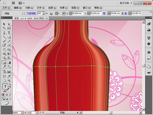 Illustrator CS5