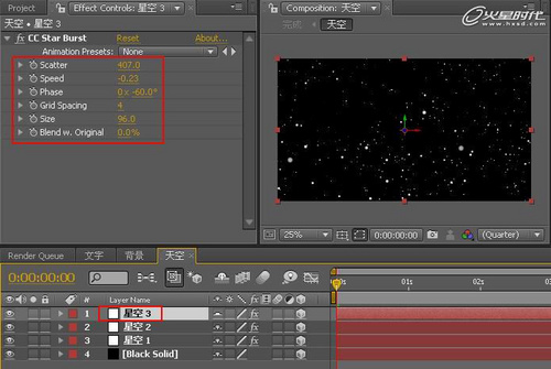 After Effects实例教程 制作绚丽动态文字效果