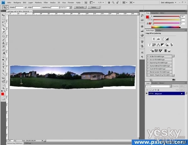 Photoshop CS教程 合成顶视角度圆形全景画