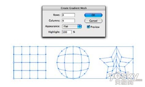 Illustrator渐变网格打造老爸的旧皮靴