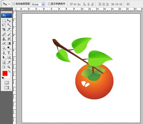 Photoshop鼠绘教程 绘制漂亮的矢量橘子