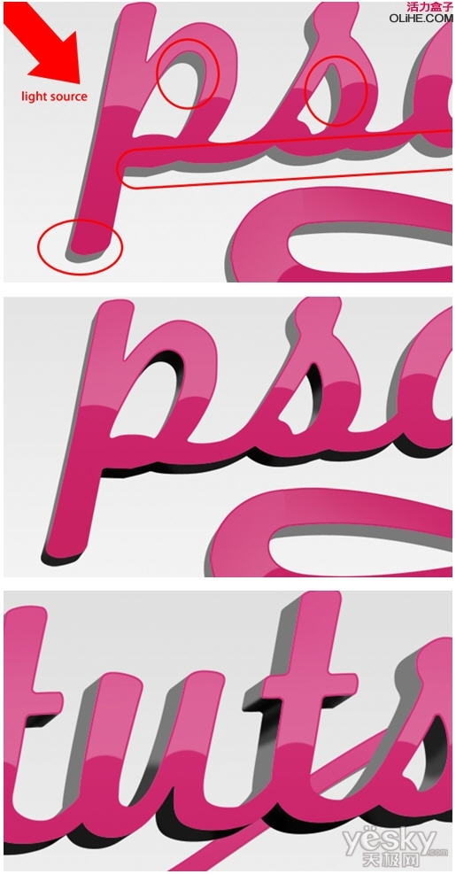 AI与PS共同绘制漂亮的3D文字效果