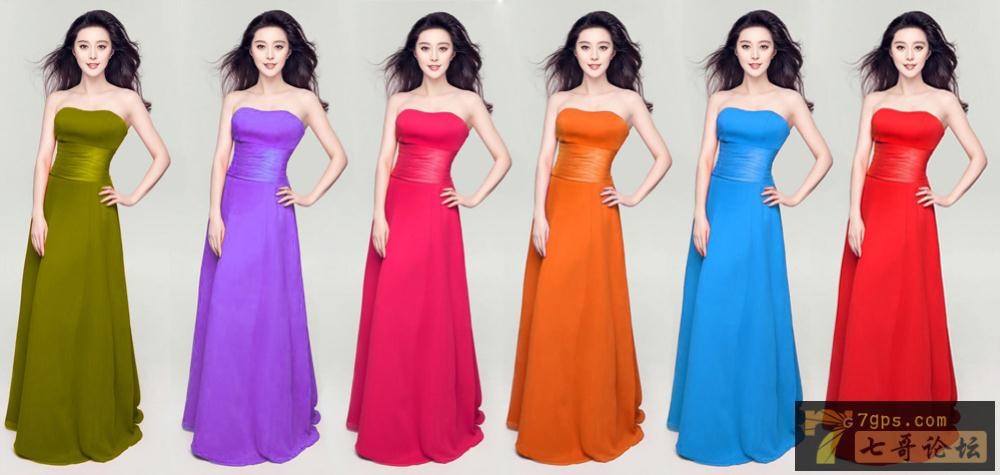裙子改变各种颜色效果图