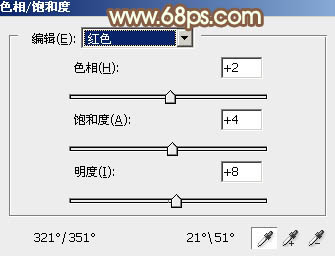 ps影楼后期制作教程 打造秋季暖褐色外景美女照片 图19