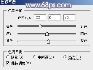 PS影楼后期教程 打造梦幻青蓝色的外景美女照片 图14