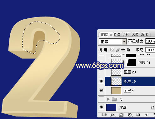 Photoshop文字特效教程 制作漂亮大气的2014立体字 图2