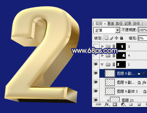 Photoshop文字特效教程 制作漂亮大气的2014立体字 图31