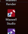 Maxwell Render 3.0破解安装教程 图11