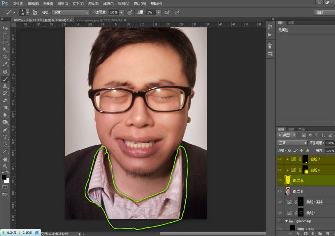 Photoshop照片后期教程 美化偏色室内人像照片