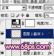 photoshop cs6教程 制作精致的心形彩带金属效果