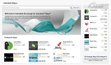 Autodesk为3ds Max及Maya开设了应用程序兑换商店
