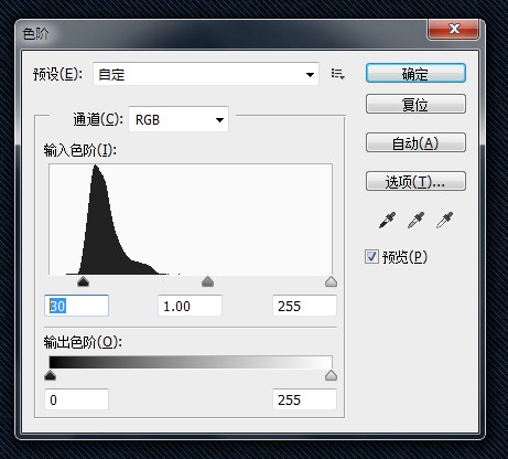 ps文字特效教程 制作牛仔布艺字效果