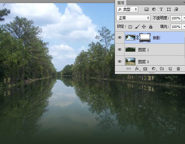 PS图片处理教程 利用置换滤镜外景图片添加水面倒影效果