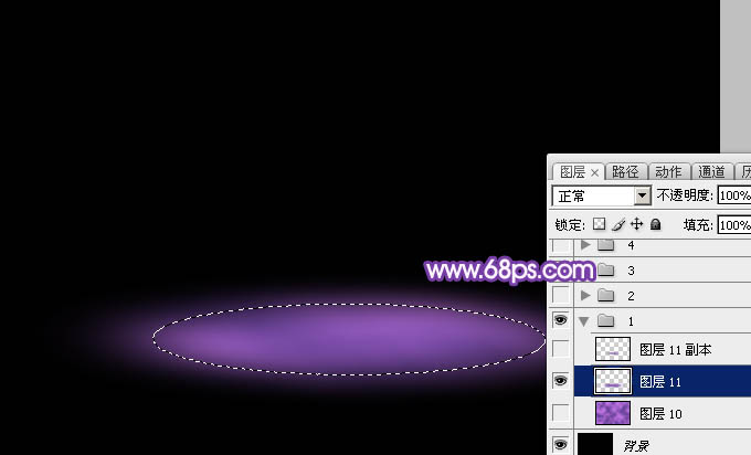 Photoshop实例教程 制作梦幻漂亮的紫色光束效果