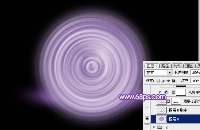 Photoshop实例教程 制作梦幻漂亮的紫色光束效果