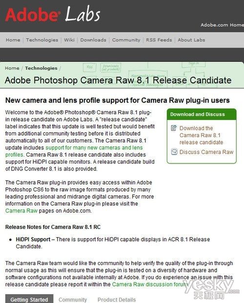 最新发布Adobe Camera Raw 8.1插件RC预览版