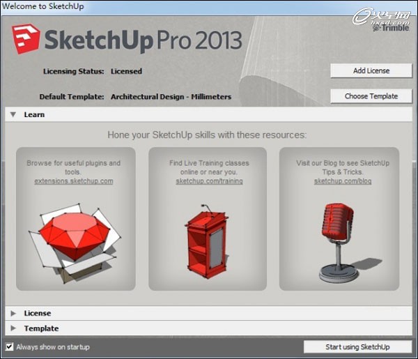 最新发布SketchUp 2013版建模软件