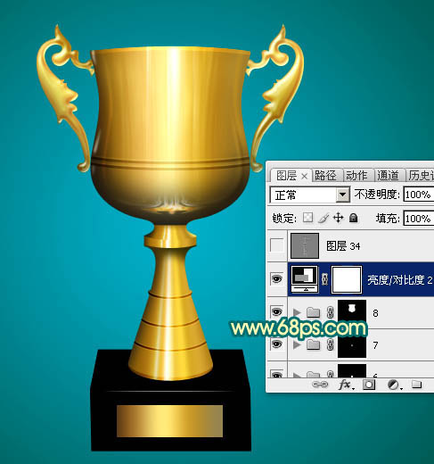 Photoshop实例教程 绘制一个逼真的金色奖杯
