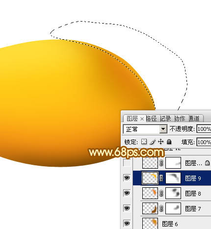 Photoshop实例教程 绘制非常逼真的芒果