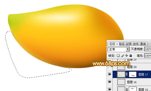 Photoshop实例教程 绘制非常逼真的芒果