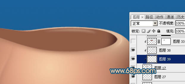 Photoshop实例教程 绘制一个古朴的陶瓷茶壶罐子 图22