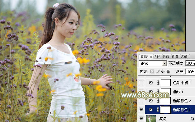 Photoshop照片后期教程 调出清新粉黄色外景美女图片 图4