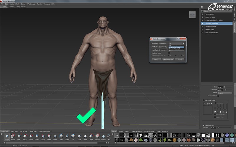 发布Mudbox 2014最新扩展功能