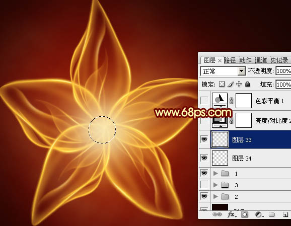 Photoshop实例教程 绘制一朵精致的烟雾火焰花朵 图34