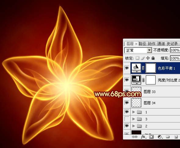 Photoshop实例教程 绘制一朵精致的烟雾火焰花朵 图38