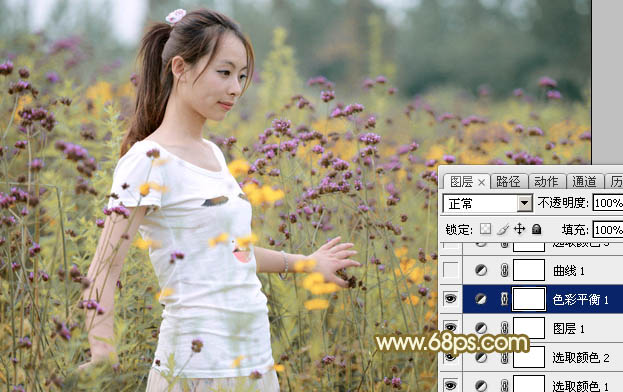 Photoshop调色教程 打造粉黄色外景美女照片效果 图11