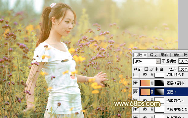 Photoshop调色教程 打造粉黄色外景美女照片效果 图31